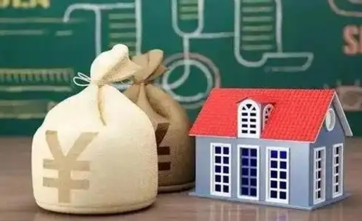 安达找人提取公积金是诈骗吗（安达找人提取公积金手续费多少）